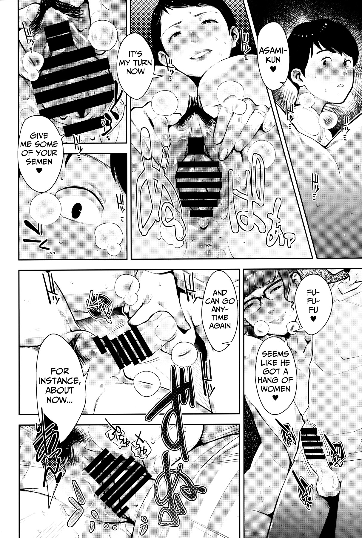 Hentai Manga Comic-Secret Base-Read-15